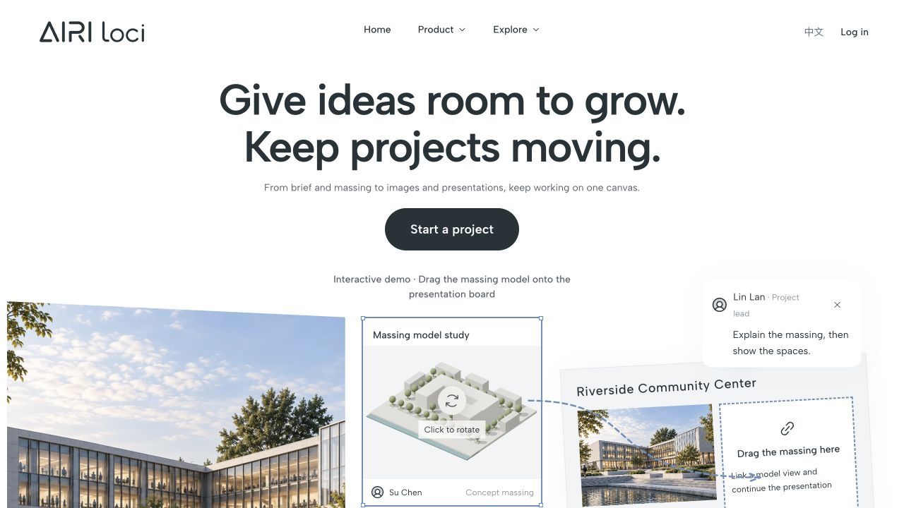The public AIRI loci homepage showing its collaborative design canvas